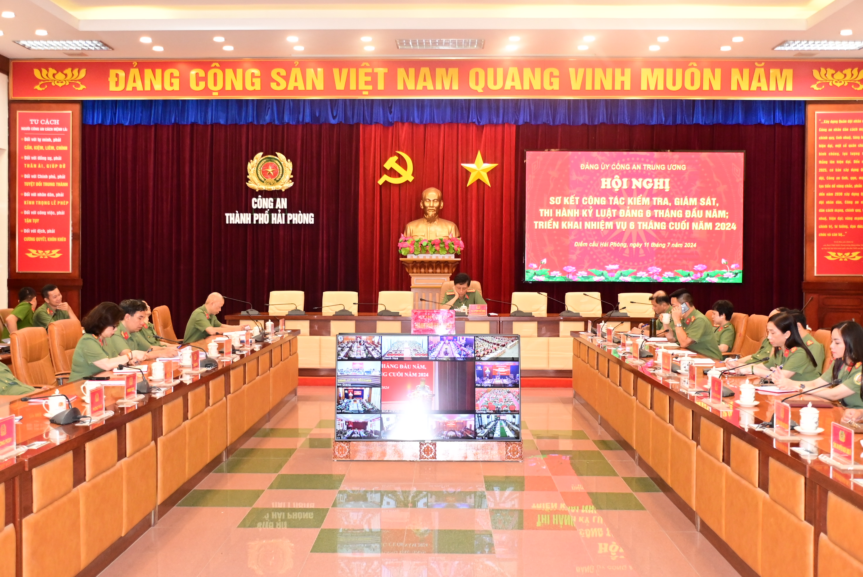 Bộ Công an sơ kết công tác kiểm tra, giám sát, thi hành kỷ luật Đảng 6 tháng đầu năm, triển khai nhiệm vụ 6 tháng cuối năm 2024